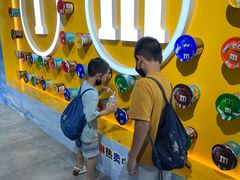 -m豆巧克力世界(上海世茂广场店)