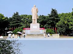 -岳麓山风景名胜区