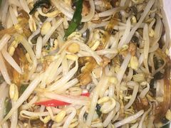 -添福来墨鱼饺子 · 海鲜东北菜(大连星海·黄浦路店)