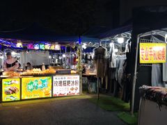-吴山路夜市