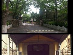 android_upload_pic-阿兹凯乐·老洋房西餐