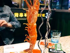 -丰茂烤串(公园店)