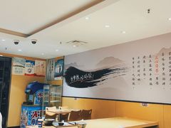 -吉野家(吉野家冰山慧谷店)