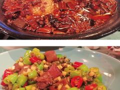 -鱼桥巷·美学川菜