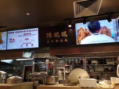 -陈鹏鹏潮汕菜(欢乐海岸 海边景观店)