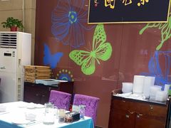 -紫光园(燕郊总店)