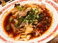 -每味每客·重庆麻辣烫(拓展大厦店)