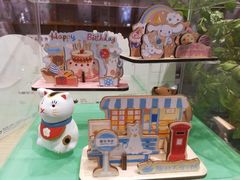 零售区-猫的天空之城概念书店(丽江古城饮玉巷店)