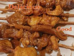 -高原第一家资格烤羊肉(玉林南路总店)