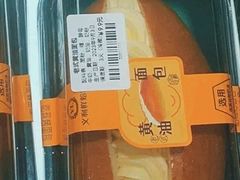 -百年义利(福长街店)