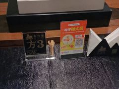 -太守宴·蘭院(天塔店)