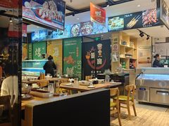 -华府九号海鲜烧烤大排档(龙域店)