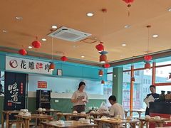 -花雕醉鸡(德盛广场一店)