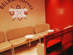 -贝瑞咖啡(深圳机场店)