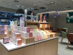 -奈雪的茶(中华广场店)