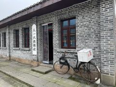 -816工程景区