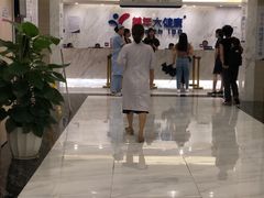 -美年大健康体检(天河东路分院)