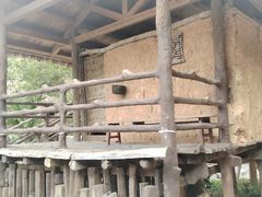 -海南槟榔谷黎苗文化旅游区