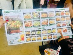 -费大厨辣椒炒肉(黄兴中心广场店)