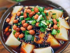 -笔记安顺夺夺粉火锅