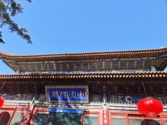 -五台山风景名胜区