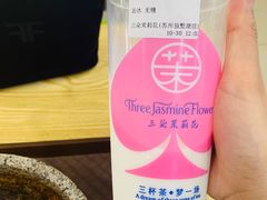 -苏州大学独墅湖校区-第8食堂(崇文路店)