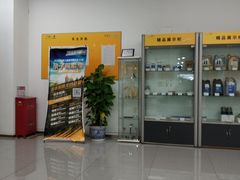 -上海名流星域汽车服务有限公司(内江路店)