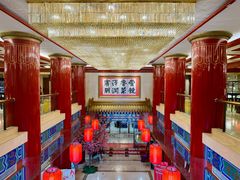 -丰泽园饭店