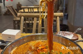 Crab Stick Maocai