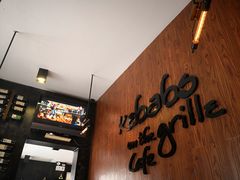 -克比叔叔印度餐厅Kebabs on the Grille(永康路分店)