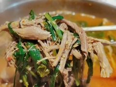 -Myeongdong North Strathfield