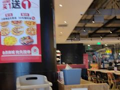 -必胜客(北苑路店)