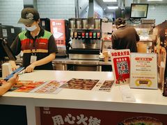 -汉堡王(珠海机场出发层B区店)