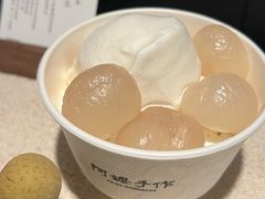-阿嬷手作(南宁百盛印象城店)