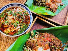 -mamalao老挝烤肉糯米饭