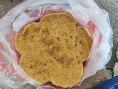 -矮人松糕(小南店)