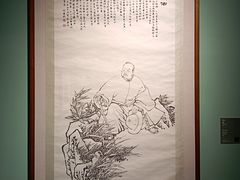 -中华艺术宫(上海美术馆)