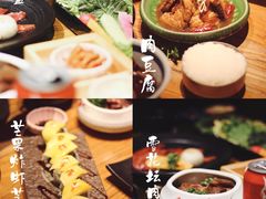 -黑牛の店·和牛烧肉(大悦城店)