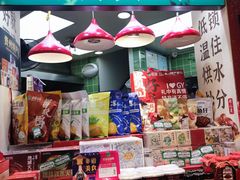 -但家香酥鸭(民生路总店)