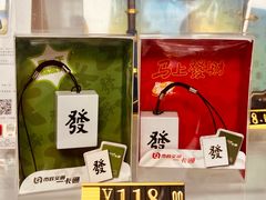 -市政交通一卡通(西单客服中心)
