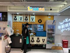 -常州购物中心(天宁区)