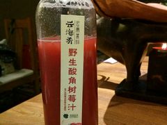 -云海肴·汽锅鸡·云南菜(天津国金汇店)