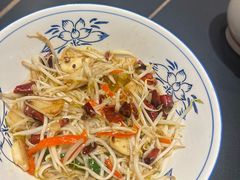 -古萧汪家羊肉馆(淮北四马路店)