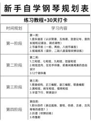 -克丽缇娜