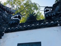 -豫园
