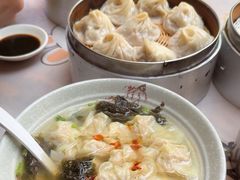 -笑云开汤包店(网巾市店)