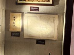 -上海孙中山故居纪念馆