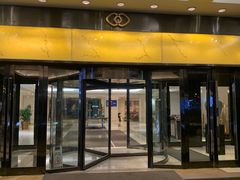 -索菲特酒店·海鲜自助 ·聚餐厅