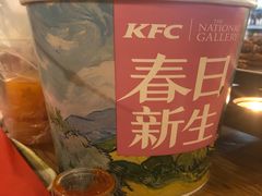 -肯德基(万科广东路店)
