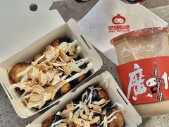 -咕噜咕噜·章鱼小丸子(西湖路店)
